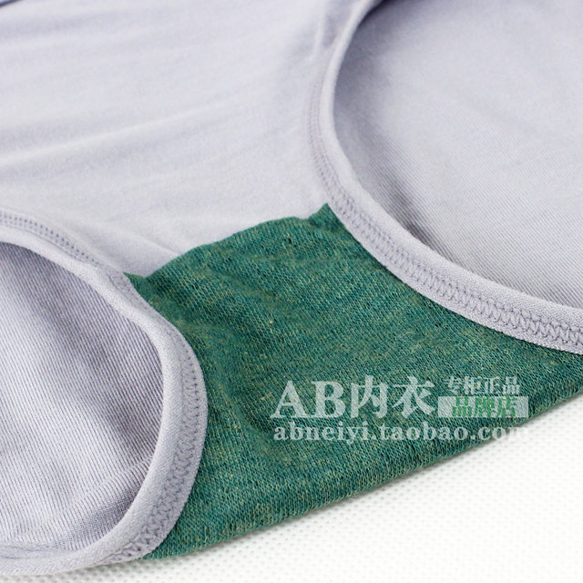 AB underwear ແມ່ຍິງ summer antibacterial ບາງໆ postpartum ແອວສູງ boxer ເລັກນ້ອຍ tummy ຄວບຄຸມ pants elastic slim sexy ສັ້ນແມ່ຍິງ 1868