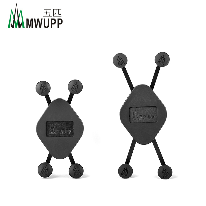 (X panel) MWUPP five metal phone holder X panel accessories Non-complete set of brackets to purchase on demand 