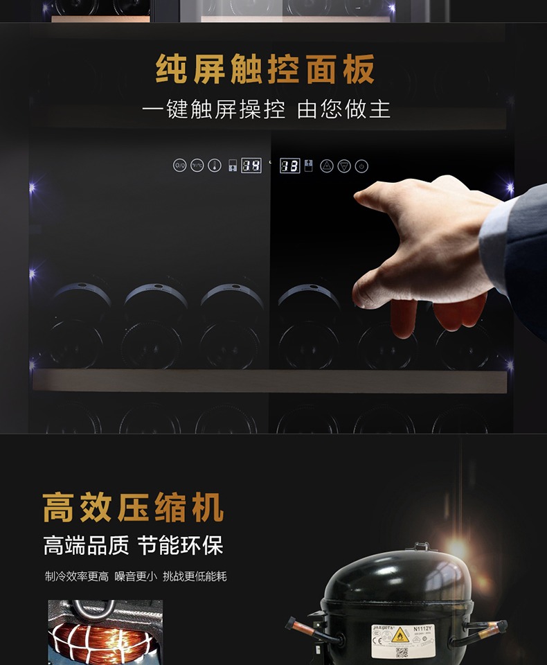 tủ trưng rượu SILIWERE / Siliwei MQS508D làm mát rượu vang nhiệt tủ rượu nhà tủ rượu vang thanh băng thương mại - Tủ rượu vang mẫu tủ rượu inox