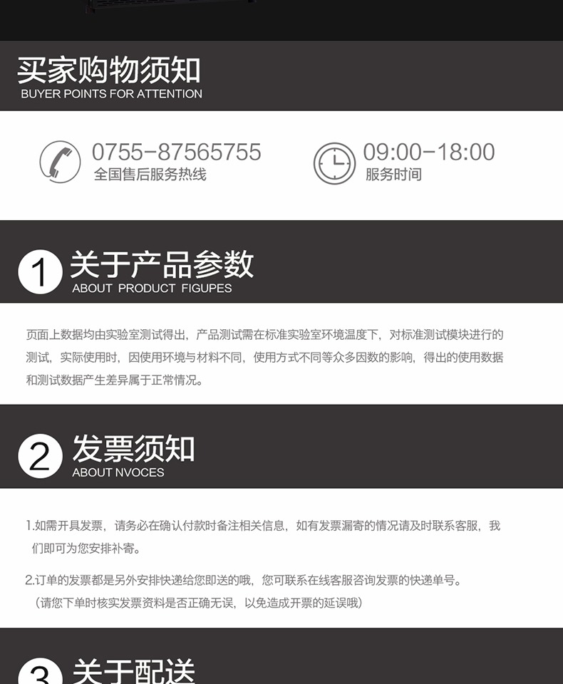 tủ trưng rượu SILIWERE / Siliwei MQS508D làm mát rượu vang nhiệt tủ rượu nhà tủ rượu vang thanh băng thương mại - Tủ rượu vang mẫu tủ rượu inox