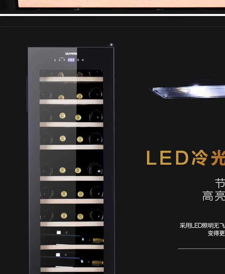 tủ rượu bằng nhựa đài loan	 Siliwei / Siliwei MQS50i làm mát rượu vang nhiệt tủ rượu nhà tủ rượu nhỏ tủ đá nhỏ tủ rượu nhỏ - Tủ rượu vang tủ kính trưng rượu