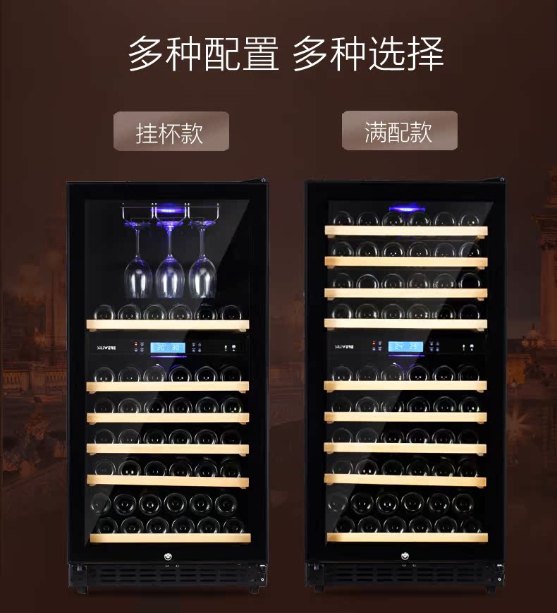 tủ rượu đẹp Máy làm lạnh rượu vang Siliwere / Siliwei MQ-80D Máy làm lạnh rượu vang nhiệt độ đôi, máy điều nhiệt rượu vang - Tủ rượu vang tủ bày rượu