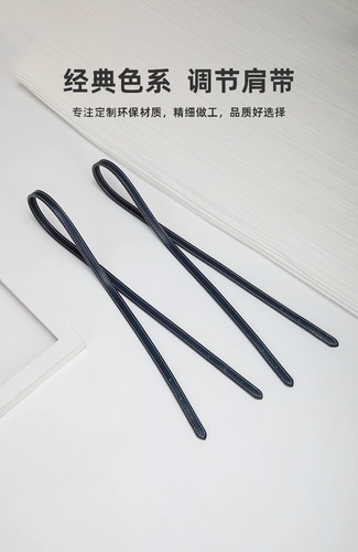 Аксессуары Hengmi Kouchi Mollie25 Tot Sags Shop Shop Oncing Accessories None Coac Jasmine Long лента