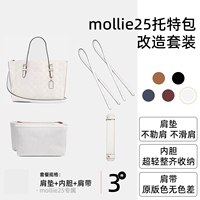 [Glacier White] Set UnderArm Set + DuPont Paper Водонепроницаемый двойной внутреннюю лодку [один шаг в офф · Save Toblought and Sinter]