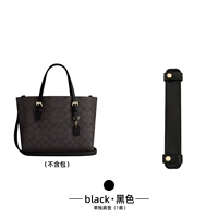 【Black】 Обновляемая версия под давлением 2.0