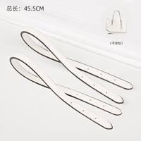 (Ледник Белый) Оригинальный замена плечевого ремня [2 упаковки] Оригинальный ремесленник