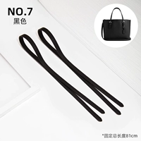 [Новый] Black Lychee Patternempeme Phound Hyparm Plound Strap (2 упаковки) (Original Craftsmanship_consestent Color)