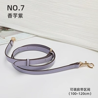 [Фиолетовый фиолетовый] 1,5 см в ширину регулируется