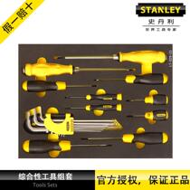 STANLEY HISTORY DANLEY 19 pieces of covered public fastening tool to LT-029-23 screw batch sets