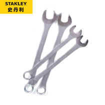 Stanley History Danley Tool Commons Dual-use Large Wrench 36mm Plum Blossom Opening Wrench 89-721-1-22