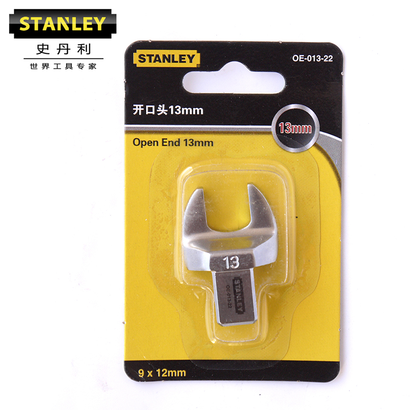 Stanley Opening Head Plug-in Torque Wrench Accessories OE-012-22 12mm