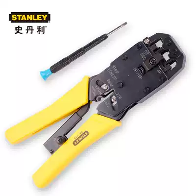 STANLEY STANLEY telecommunications joint crimping pliers 4P 6P 8P length 200mm 84- 473-22