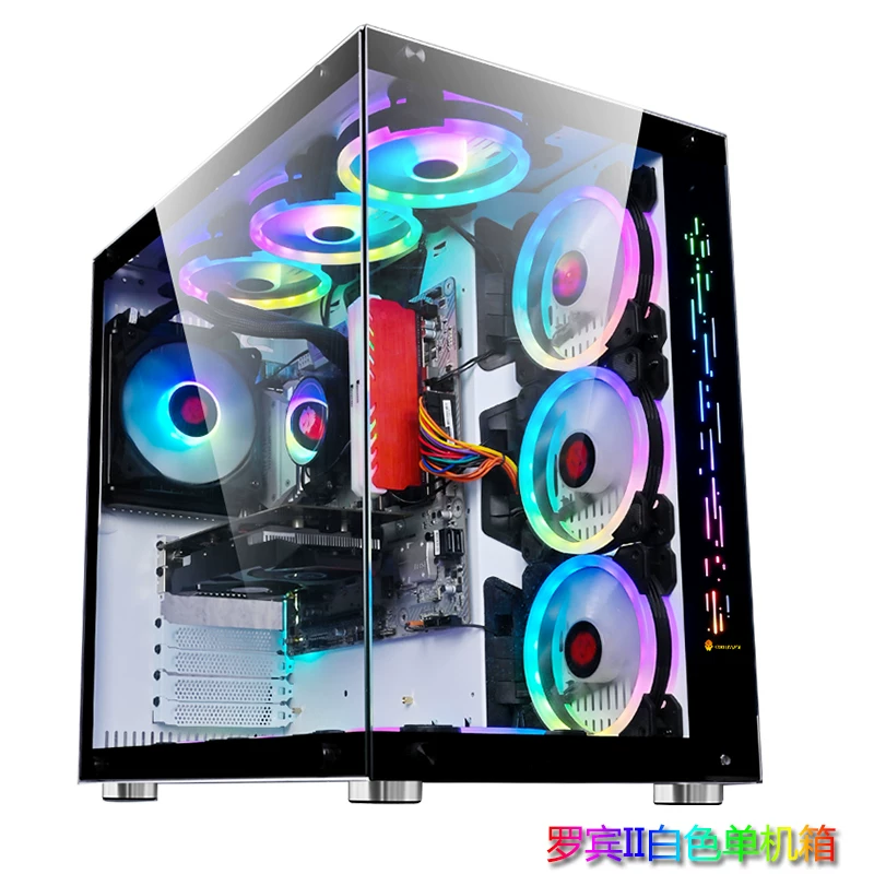 Игровой корпус для ПК полноразмерный с боковыми стенками RGB RGB цветной свет онлайн-кафе и т.д. ATX домашний игровой большой корпус