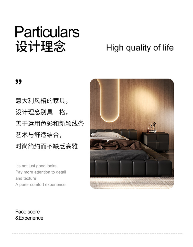 Italian Minimalist Family Bed 3m Extra Large Master Bed - Taobao product photo 7