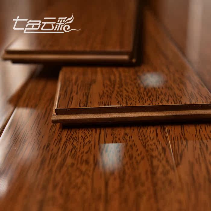 ��ɫ�Ʋ�QB008��ذ�