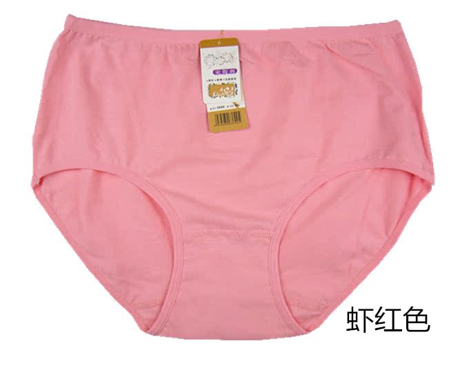 S050 5 包邮 包邮 cotton thêm eo lớn cỡ lớn MM chất béo cotton nữ chất béo cộng với đồ lót béo shop đồ lót