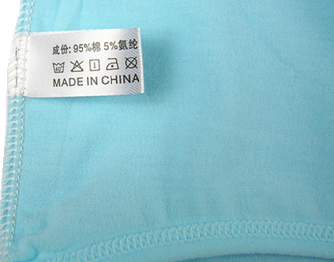 Slip simple en coton - Ref 644604 Image 23