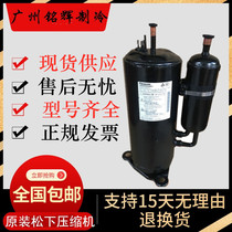 5SS072ZCA21 5SS072ZCA21 5SS072ZFA21 2RV132X7BA06 5SSO72ZGA21 5SSO72ZGA21 new frequency conversion machine