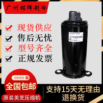 PH440M3CS-4MU PH440M3CS-4MU PH430MCS-4MUL PH480X3CS-8MUC1 PH480X3CS-8MUC1 brand new 3 pimeats