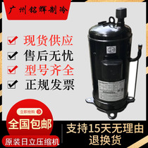 403DHV-64D2 401DHV-64D2Y 401DHV-64D2 Hitachi inverter air conditioner compressor R22