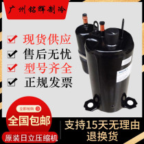 ATH290TV-C8FU ATH290TV-C8FU ASH264SV-C8LU ATH290CV-C9LU ATH290CV-C9LU Hitachi Air Conditioning compressor R410A