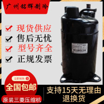 NH33TJA NH33TJA NH33TJAT NH33TJAT NDJ33TJAT 2T55HG ZS5011T1 ZS7516T1 ZS7516T1 ZS7516T1 compressor