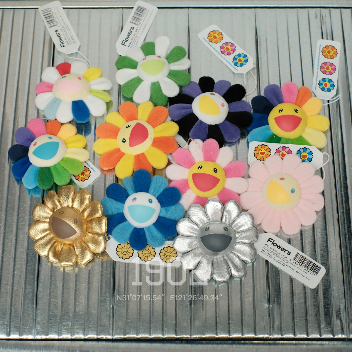 Spot Village Ulung Sun Flower Kaikaikiki pin - colorful small flowers cute bag hanging pin