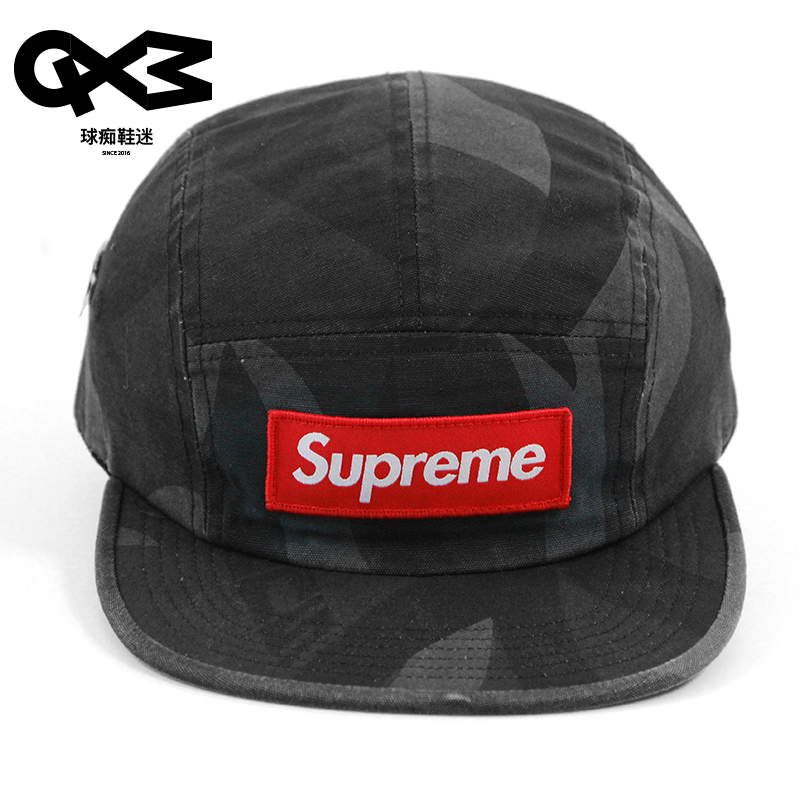 military camp cap supreme