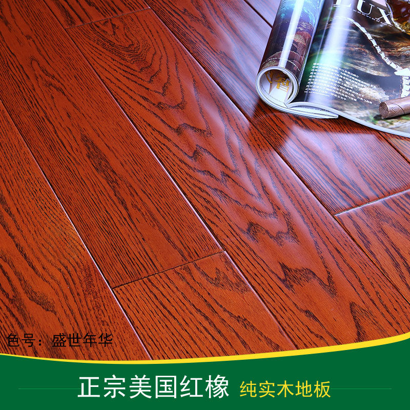 American red acorn wood floor Antique hand-scratched pattern American retro bedroom Natural wood environmental protection factory direct sales