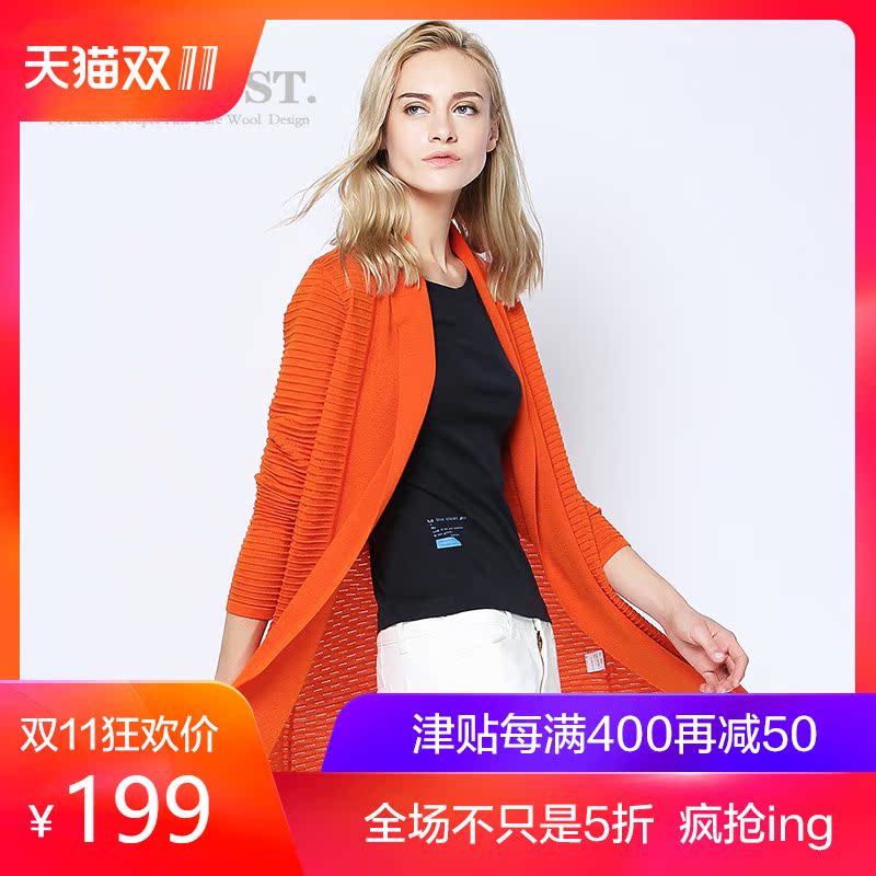 Cardigan M-WAN RUE ST.MEIWAN en Laine - Ref 3228678 Image 1