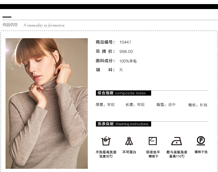 Cardigan M-WAN RUE ST.MEIWAN en Laine - Ref 3229490 Image 10