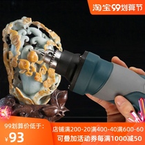 Fujiwara electric micro grinding machine small electric drill beeswax Jade mini polishing engraving machine handheld small electric grinding machine