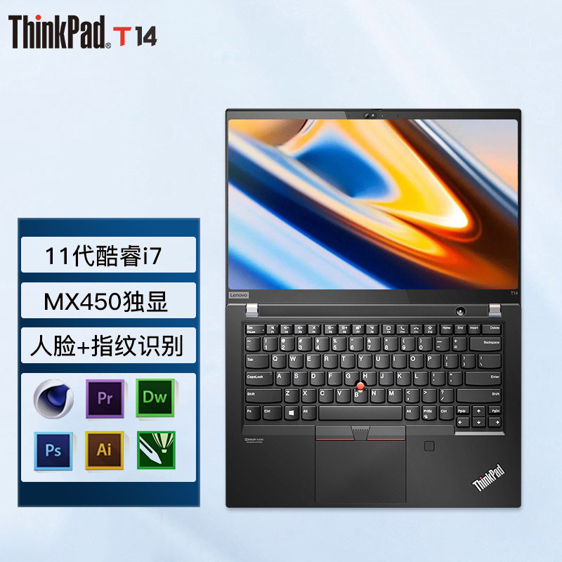 Lenovo ThinkPad T14 2021 Cool Edition 11 Generation i7-1165G7 14 inch Business office This light and thin independent display card game entertainment portable hand