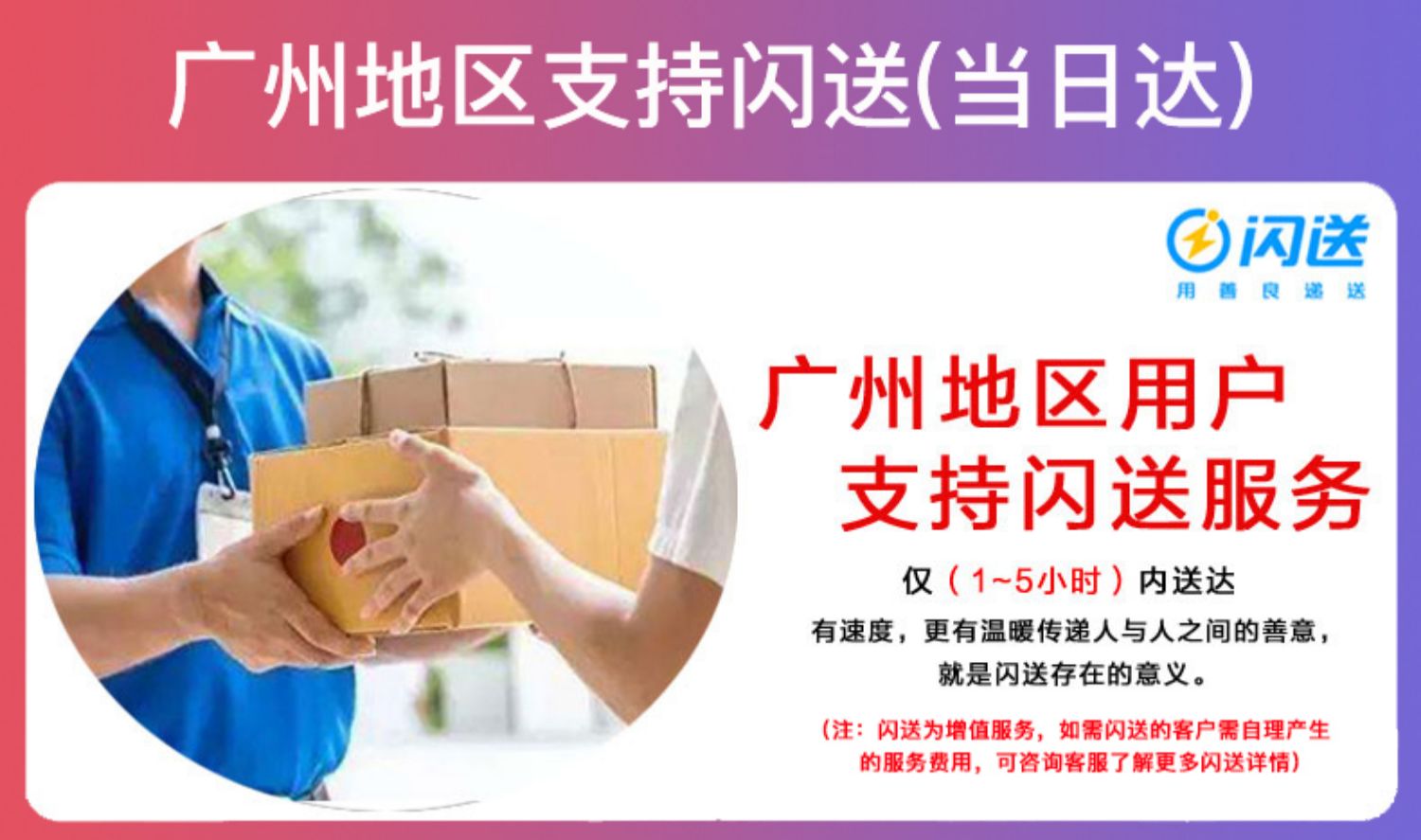 Sản phẩm mới nhanh chóng gửi miễn phí 999 buổi lễ miễn phí Huawei / Huawei nova 5i Pro cửa hàng chính thức của điện thoại di động Huawei nova5ipro chính thức thẳng xuống p20 vinh quang mate20x mới - Điện thoại di động iphone 6 thường