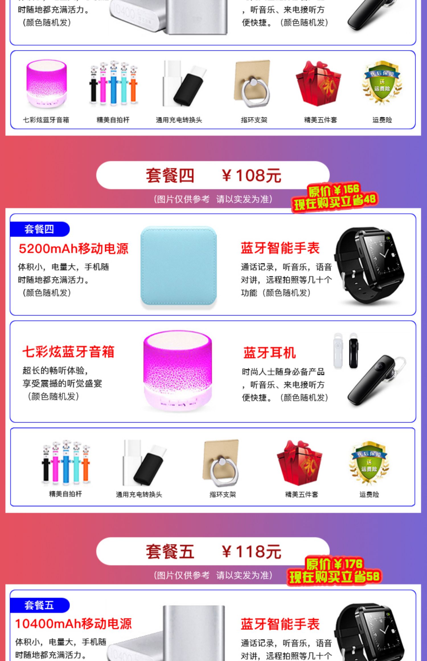 Sản phẩm mới nhanh chóng gửi miễn phí 999 buổi lễ miễn phí Huawei / Huawei nova 5i Pro cửa hàng chính thức của điện thoại di động Huawei nova5ipro chính thức thẳng xuống p20 vinh quang mate20x mới - Điện thoại di động iphone 6 thường