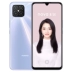 [Không lãi suất đợt 3] Huawei / Huawei Nova 8 SE High Edition Official Flagship Store Điện thoại di động 5G chính hãng mate40pro new P30 xuống thẳng nova7 giảm giá vinh quang 9x hưởng 10 - Điện thoại di động