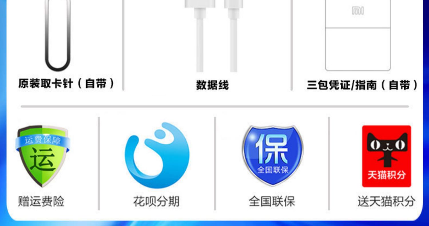 Millet 9 thưởng thức phiên bản 12 + 256 gửi sạc không dây] Xiaomi / kê Xiaomi 9SE điện thoại di động mới toàn màn hình kê 8SE thưởng thức phiên bản kê 9 trang web chính thức điện thoại di động - Điện thoại di động mua điện thoại samsung