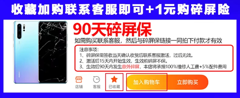 699 đến giá / 6 + 128G phiên bản Xiaomi / kê Gạo đỏ Note5 phiên bản cao của toàn bộ điện thoại di động Netcom 4G gạo đỏ note5 điện thoại di động 骁 636 gạo đỏ mới 5 gạo đỏ7pro - Điện thoại di động