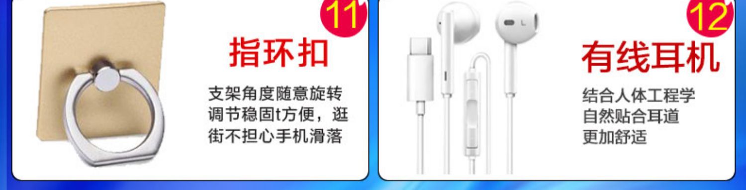 Ngày của tóc 劵 128G thấp nhất là 1199 nhân dân tệ / vòng đeo tay] phát hiện ra Xiaomi / hạt gạo đỏ Note7pro điện thoại di động Redmi full Netcom trang web chính thức hàng đầu gạo đỏ chính hãng7 - Điện thoại di động các dòng samsung