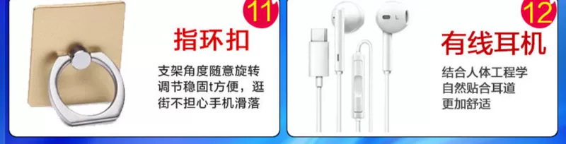 Ngày của tóc 劵 128G thấp nhất là 1199 nhân dân tệ / vòng đeo tay] phát hiện ra Xiaomi / hạt gạo đỏ Note7pro điện thoại di động Redmi full Netcom trang web chính thức hàng đầu gạo đỏ chính hãng7 - Điện thoại di động