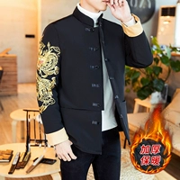 Phong cách Trung Quốc cộng với cotton cotton nam Tang phù hợp với kích thước lớn thêu dày áo khoác khóa cổ áo cổ áo quốc gia đồ dân tộc