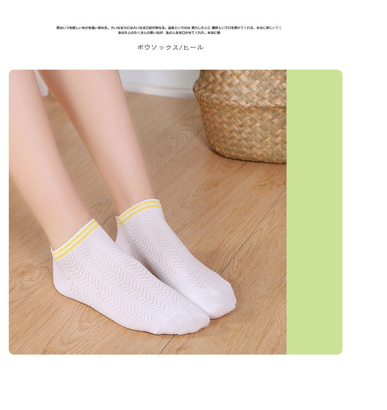 6 đôi vớ của phụ nữ mùa hè mỏng cotton vớ lưới thoáng khí nông miệng của phụ nữ vớ trắng siêu mỏng vớ thoáng khí - Bít tất nữ tất dài đến đầu gối