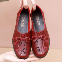 Mom shoes hollow and breathable old woman shoes Slippy soft soles old sandals grandmother shoes