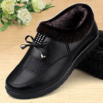 Old Beijing Mommy Cotton Shoes Winter Water Preservation Middle and Old Aged Leather Shoes Anti-slip Old Cotton Shoes Added to Grandma Shoes