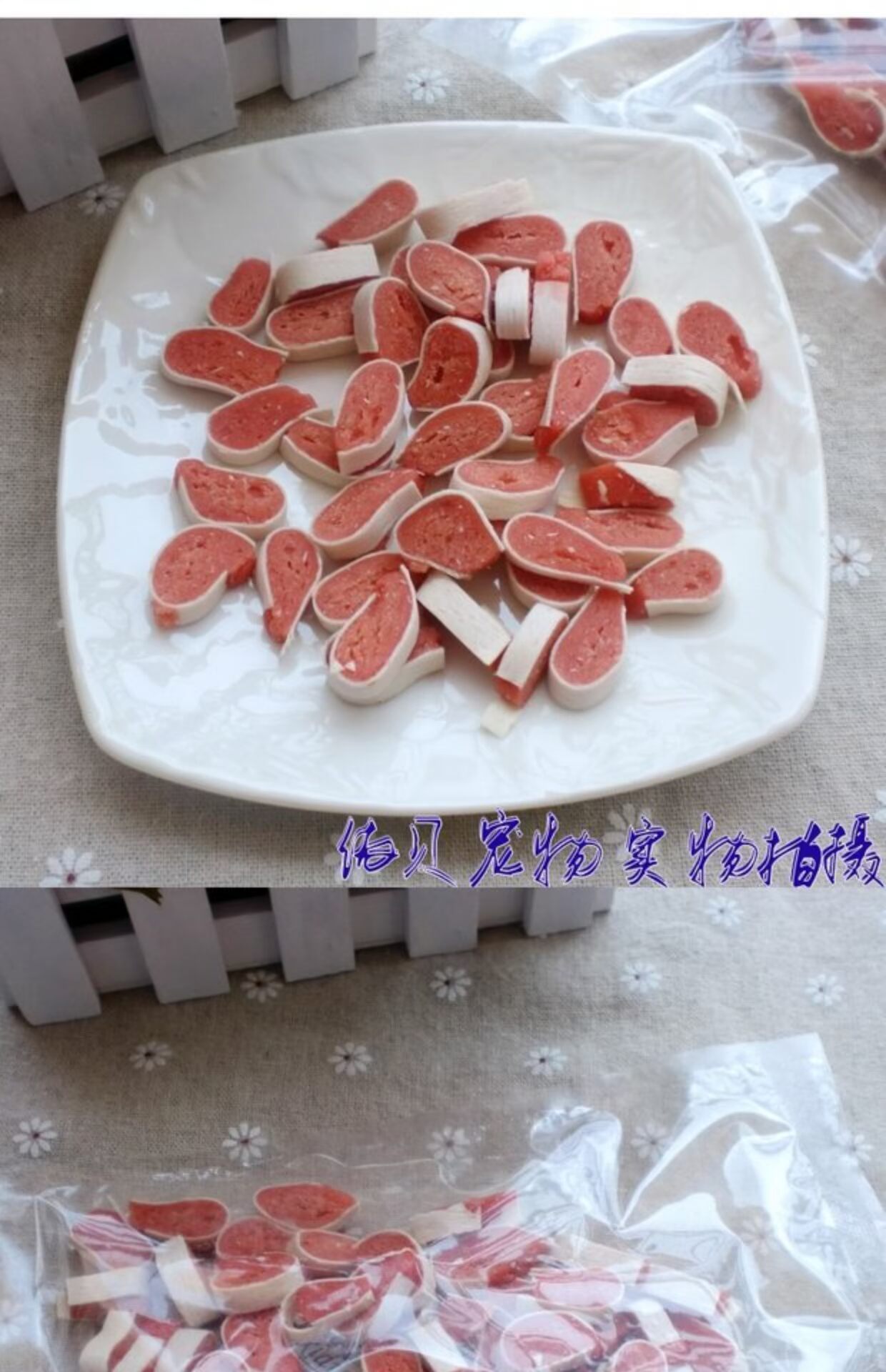24 tỉnh, đồ ăn nhẹ cho chó, bánh mì cho chó cưng, gà chất lượng cao, mực, sushi, sandwich, 800G - Đồ ăn vặt cho chó cám cho chó con