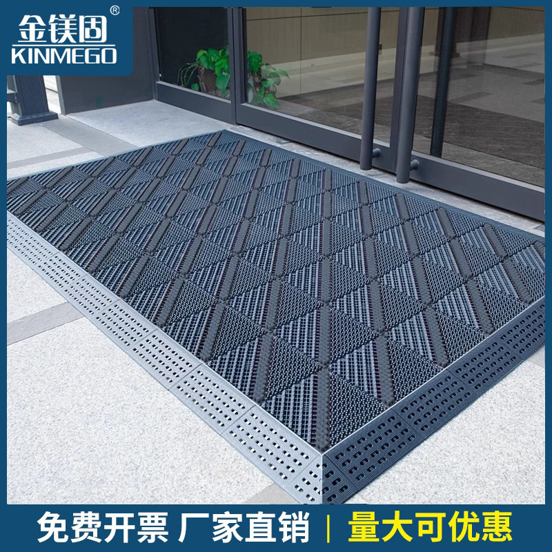 Outdoor Entrance Door Mat, Non-Slip Floor Mat, Welcome Mat for the Front Door, Household and Commercial Use, Hollowed-Out Splicing Carpet 1 Outdoor Entrance Door Mat, Non-Slip Floor Mat, Welcome Mat for the Front Door, Household and Commercial Use, Hollowed-Out Splicing Carpet 1