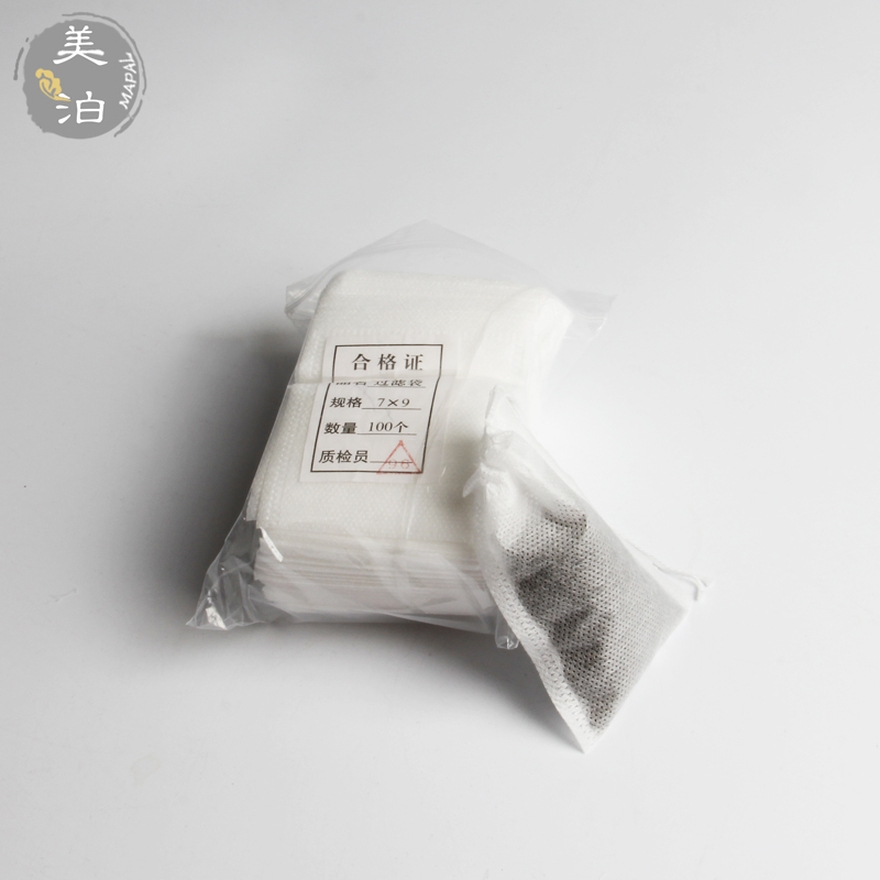 Tea bag tea bag brewing tea filter tea bag traditional Chinese medicine gauze bag tea packaging bag small bubble bag tea bag disposable