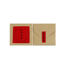 Customized small paper bag kraft paper bag environmental protection gift simple tea sample paper bag white tea biscuits tea leaf seal sticker
