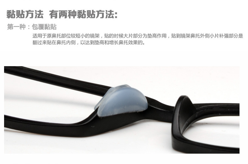 Etui à lunettes - Ref 1249119 Image 16