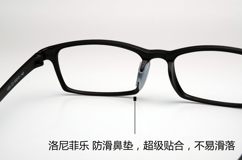 Etui à lunettes - Ref 1249119 Image 15